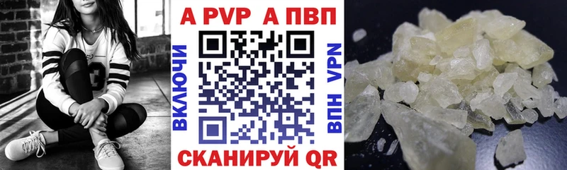 Наркошоп купить Гашиш  Каннабис  COCAIN  Мефедрон  Абинск