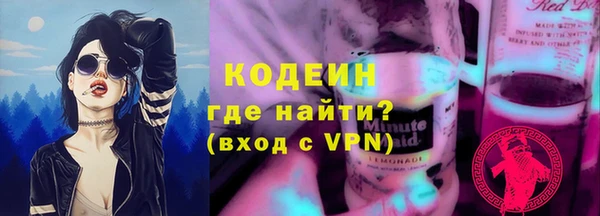 бутират Кукмор