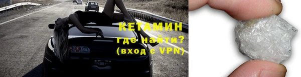 ГАЛЛЮЦИНОГЕННЫЕ ГРИБЫ Лабытнанги