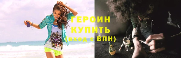 ПСИЛОЦИБИНОВЫЕ ГРИБЫ Ладушкин