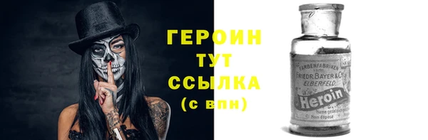 ГАЛЛЮЦИНОГЕННЫЕ ГРИБЫ Лабытнанги