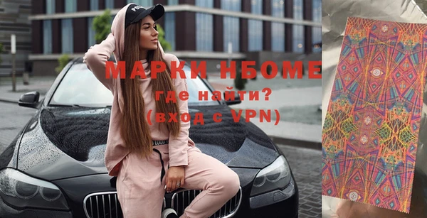 ПСИЛОЦИБИНОВЫЕ ГРИБЫ Ладушкин