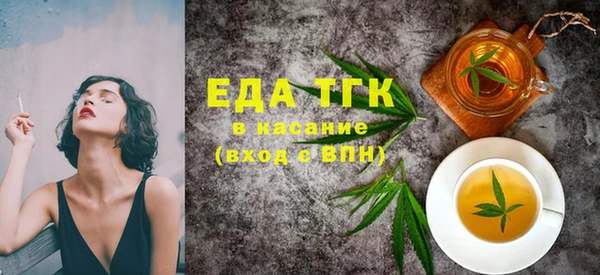 метадон Лагань