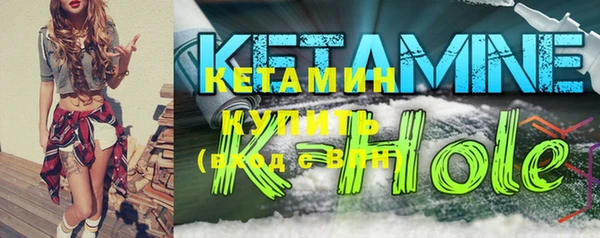 ГАЛЛЮЦИНОГЕННЫЕ ГРИБЫ Лабытнанги