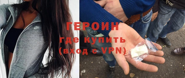 ПСИЛОЦИБИНОВЫЕ ГРИБЫ Ладушкин